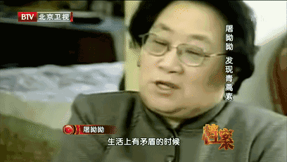 这位“三无”科学家，才是中国真正的药神！廉价药救了几百万穷人的命！