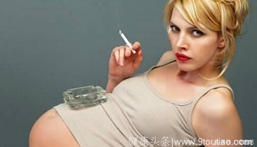 孕妇吸烟伤害的可不仅仅是自己