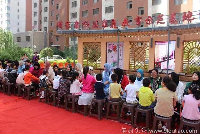 百名专家点赞青海省家庭教育指导与服务中心示范点