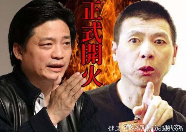崔永元和冯小刚整个恩怨的经过，谁是谁非一目了然，网友：我呸！