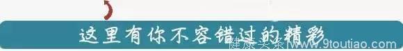 沙盘游戏、心理健康讲座、绘画辅导，曲阜市妇联有个留守儿童流动心理咨询室