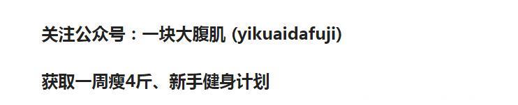 不是所有天然食材都养肾补肾，每天3勺增强肾功能，秘方你知道吗