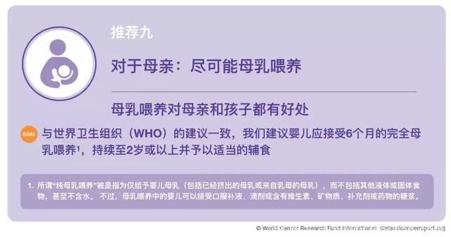 20年前癌症很少，为何现在这么多？原因让人深思……