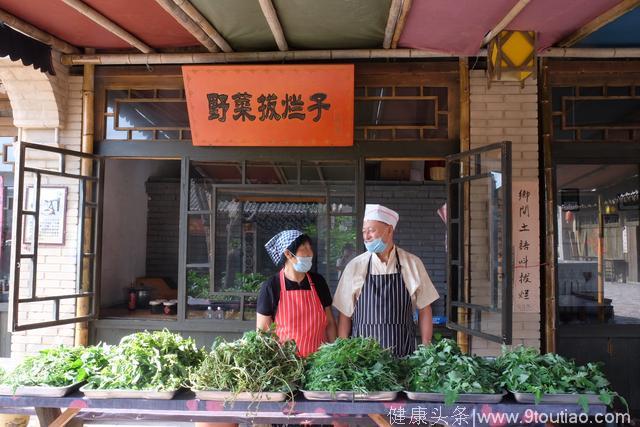 吃野菜治愈糖尿病 张惠生到官道巷创业 用野菜传递健康温暖和爱