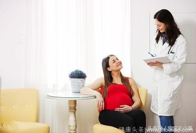 产检时，医生会问3个尴尬的问题，很多孕妇是红着脸回答的