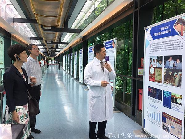 成为国内患者流入最多城市，国家卫健委点赞“上海经验”