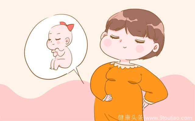 肚子不显怀就说明怀的是男孩？看看就知道原来不是这么回事