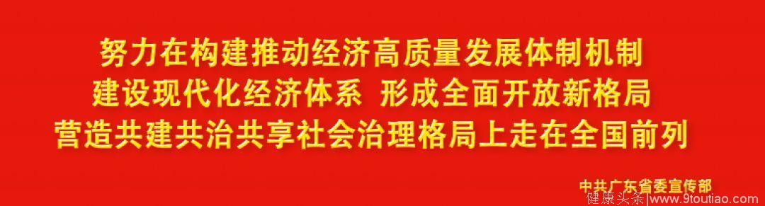 三伏天如何避暑？吃什么最养生？看过来→