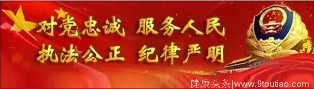 「保健养生」病了又病，可能是身体被“堵”了！