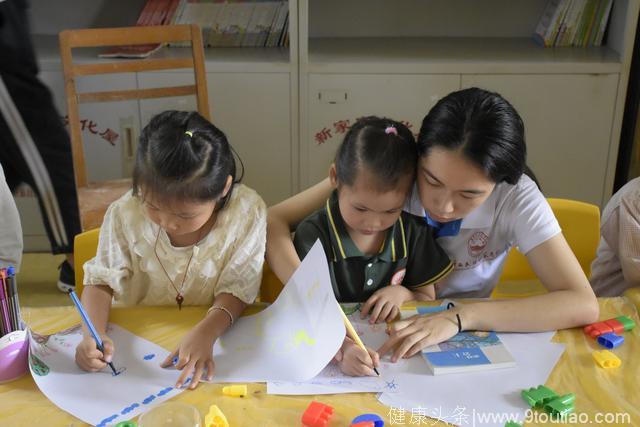 南疆学子走进“儿童家园” 关注留守儿童心理健康