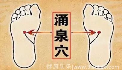 失眠脱发？养生之道了解一下