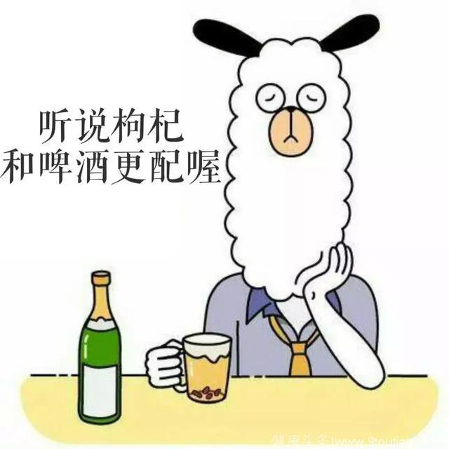 一边作死一边自救，一边耗命一边续命！养生朋克指南条条揪心