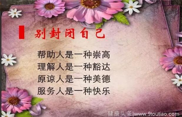 什么是涵养（深度好文）