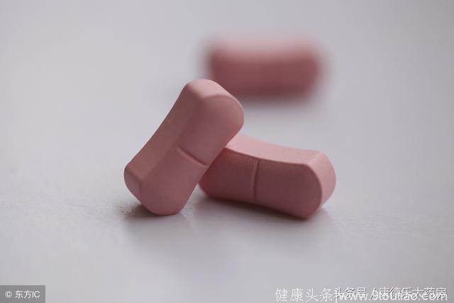 西安杨森2型糖尿病新药怡可安（卡格列净片）在中国内地上市了