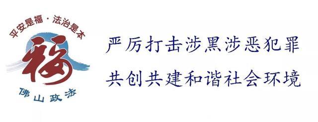 3861家庭教育课堂｜当孩子哭闹时，父母的第一句话很重要