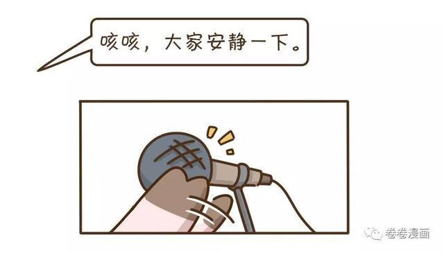 10张漫画画出拖延症患者的日常：我本人了