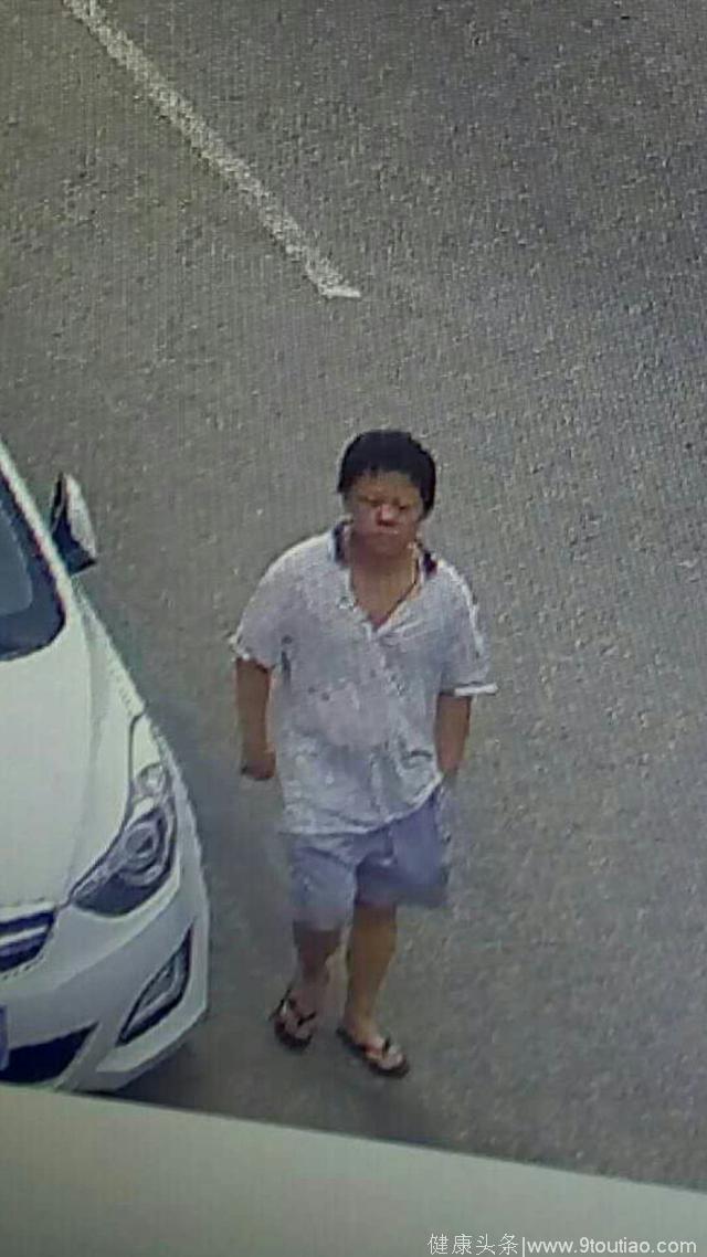 抑郁男子在广州失联，没有眉毛，穿白底黑纹短袖、白色短裤
