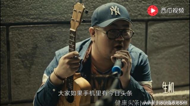 父母离世，得了抑郁症，90后胖小伙暖心演绎：200斤的音乐力量