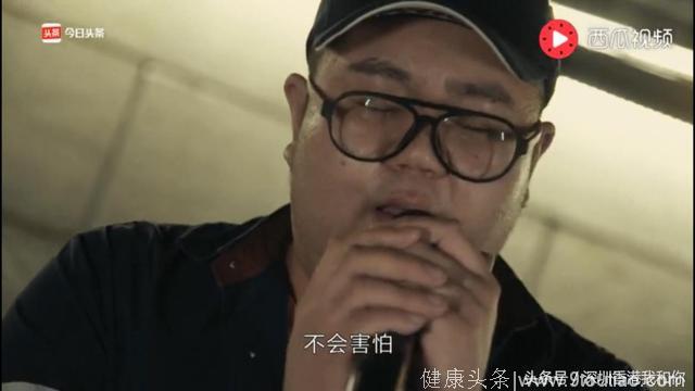 父母离世，得了抑郁症，90后胖小伙暖心演绎：200斤的音乐力量