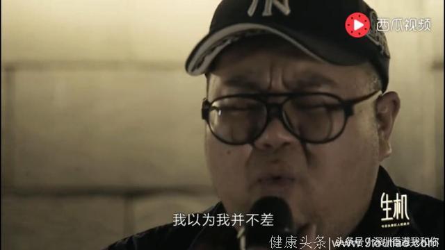 父母离世，得了抑郁症，90后胖小伙暖心演绎：200斤的音乐力量