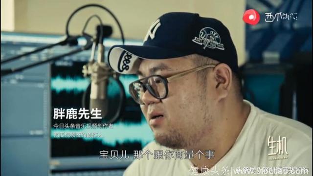 父母离世，得了抑郁症，90后胖小伙暖心演绎：200斤的音乐力量