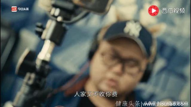 父母离世，得了抑郁症，90后胖小伙暖心演绎：200斤的音乐力量