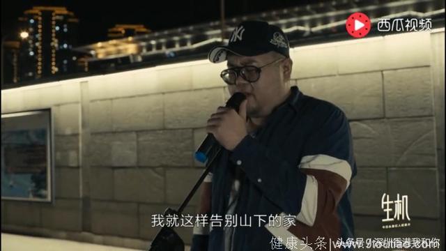 父母离世，得了抑郁症，90后胖小伙暖心演绎：200斤的音乐力量