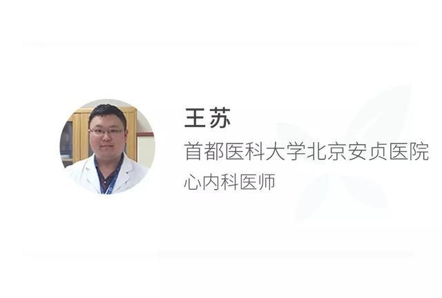 这个病比癌症可怕，很多人还不知道