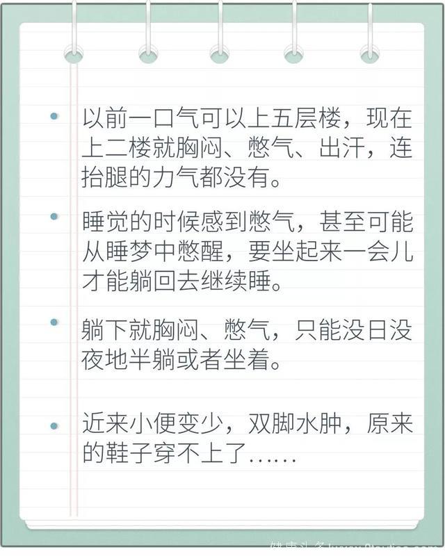 这个病比癌症可怕，很多人还不知道