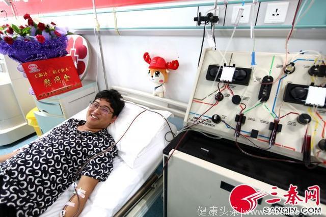 22岁小伙从大连赶到西安捐献造血干细胞救助北京白血病患者