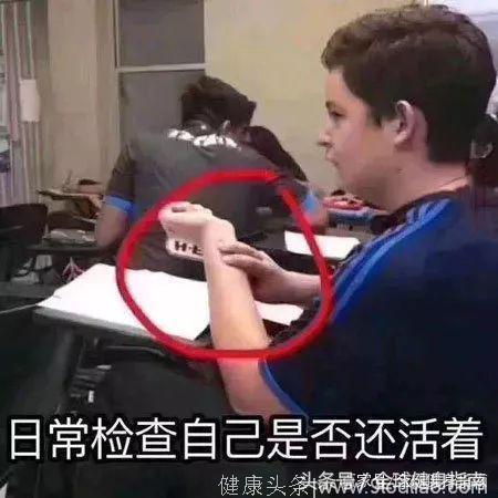 爱养生的中国人，钱最好骗？！