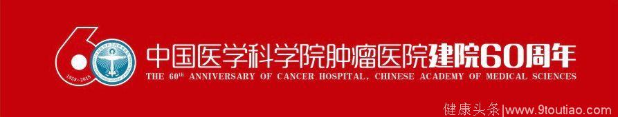 「专家访谈」毕晓峰医生：哪些囊肿、结节、息肉会癌变？