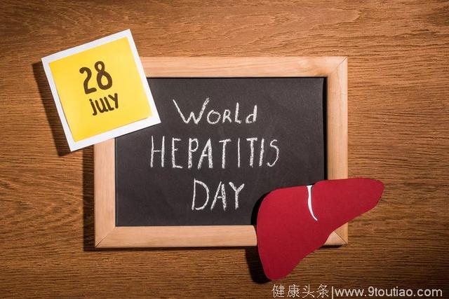 世界肝炎日丨病毒性肝炎严重危害公众健康，记得积极预防检测和规范治疗！