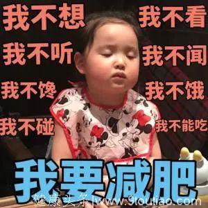 你为什么会被拖延症打败？或者这就是答案！