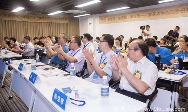 木子心语｜化繁为简，杭州开启全民心理普惠时代！