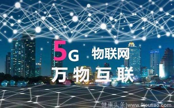 从5G展望未来，将是科幻电影中人工智能真正到来的前哨时代