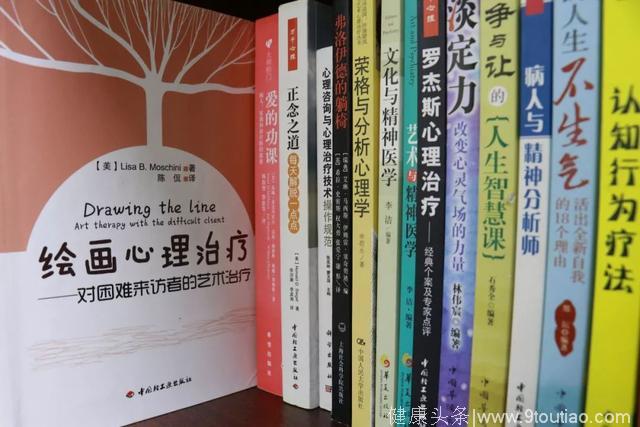 治愈电话：他们在自杀、抑郁、负能量里披荆斩棘