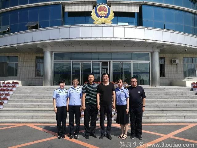 省厅“关爱民警心理健康基层行”来到白城开展民警心理健康疏导活动