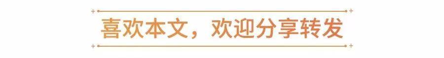 教会孩子这四个时间管理原则，从根本上解决“拖延”的坏习惯