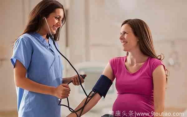 孕期患高血压易增加复发风险