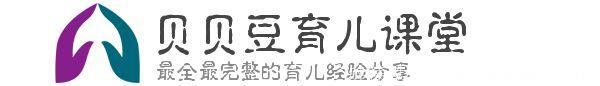 孕期屁多、口臭、异味大，这些尴尬的生理反应你占了几条？