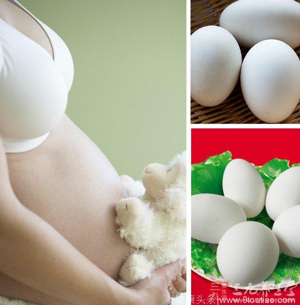 孕妇吃鹅蛋，其实有这4大好处，只是大多数人不知道！