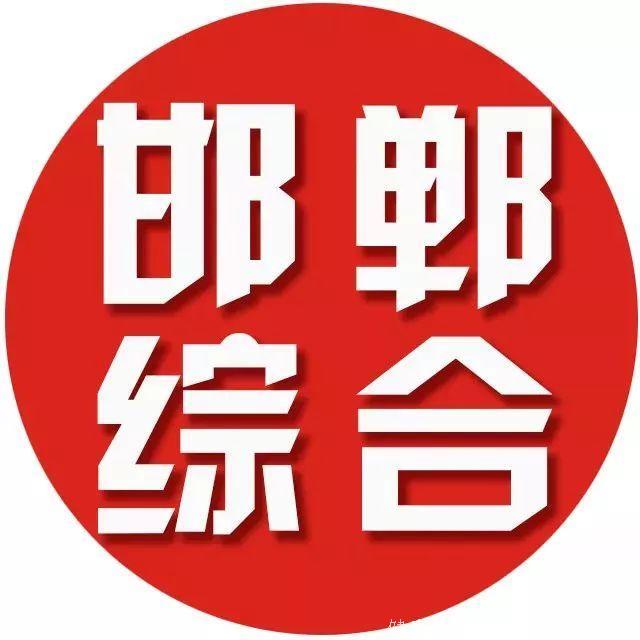 世界上最难找的民间偏方！现在收好，全家受益（建议收藏）