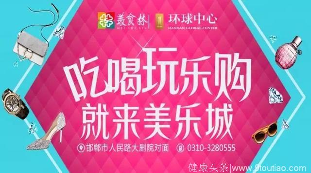 世界上最难找的民间偏方！现在收好，全家受益（建议收藏）