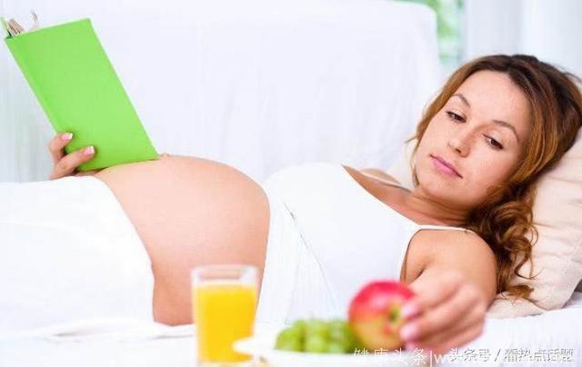为了胎儿安全，这8件事情孕期需避免，孕妈切不可忽视！