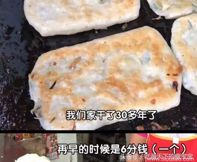 大妈祖传秘方卖“猪头肉火烧”35年，从6分卖到6元，食客遍布全国