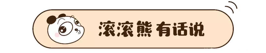 生理期决定女人衰老速度！每天坚持6个动作，清理子宫垃圾