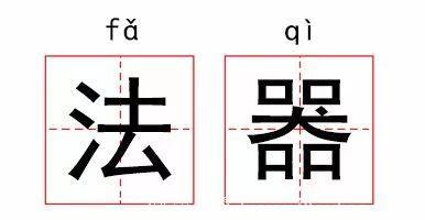 自来水冲澡、冰镇大饼脸……没有空调的童年是这些救我狗命！