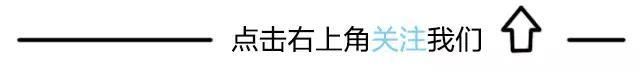 心理测试：凭直觉选一个状元帽，一秒测出在古代你嫁的是几等人！