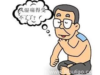 抓住夏天尾巴！调理类风湿性关节炎的时机不要错过！